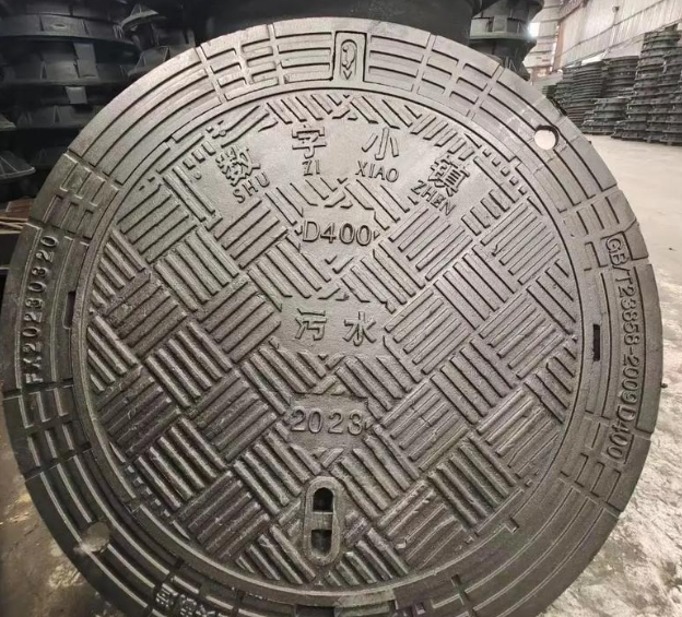 韶山球墨铸铁防沉降井盖展示